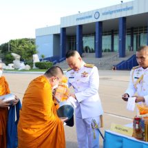 กองบัญชาการกองทัพไทย (หน่วยบัญชาการทหารพัฒนา)โดย พลเอก ธีระยุทธ จินหิรัญ ผู้บัญชาการหน่วยบัญชาการทหารพัฒนา