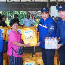 กองบัญชาการกองทัพไทย (หน่วยบัญชาการทหารพัฒนา) โดย พันเอก รณยุทธ โพธารามิก ผู้บังคับหน่วยพัฒนาการเคลื่อนที่ 34 สำนักงานพัฒนาภาค 3