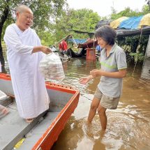 กองบัญชาการกองทัพไทย (หน่วยบัญชาการทหารพัฒนา) โดย พลตรี หม่อมหลวง ประวีร์ จักรพันธุ์ ผู้อำนวยการสำนักงานพัฒนาภาค 2