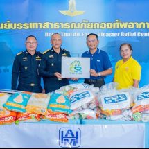 CSR Thai Club ร่วมด้วยช่วยผู้ประสบภัย