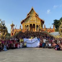 พลเอก ทรงวิทย์ หนุนภักดี ผู้บัญชาการทหารสูงสุด กรุณามอบหมายให้ พลตรี อนุมาศ พินิจชอบ ผู้อำนวยการสำนักงานพัฒนาภาค 3