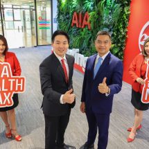 เอไอเอ ประเทศไทย เปิดตัว “AIA Wealth Max (Unit Linked)” ประกันชีวิตควบการลงทุน แบบประกันที่ออกแบบมาเพื่อเป็นตัวช่วยในการวางแผนทางการเงิน