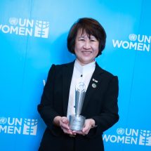 ทรู คอร์ปอเรชั่น คว้า 2 รางวัล “UN Women 2024 Thailand WEPs Awards” ทั้งต้นแบบผู้นำหญิง และสถานที่ทำงาน สนับสนุนความเท่าเทียมทางเพศ