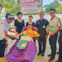 กองบัญชาการกองทัพไทย (หน่วยบัญชาการทหารพัฒนา) โดย พันเอก พานุวัตร์ ธุมา ผู้บังคับหน่วยพัฒนาการเคลื่อนที่ 51 สำนักงานพัฒนาภาค 5