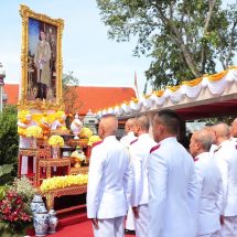 ‘ผบ.ทบ.’ประธานถวายผ้าพระกฐินพระราชทานฯทนวัดอินทรวิหารพระอารามหลวง