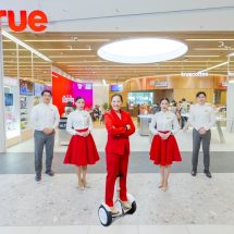 สัมผัสประสบการณ์สุดเอ็กซ์คลูซีฟ True Branding Shop แห่งใหม่ ณ One Bangkok ผสานความล้ำสมัย