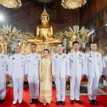 กลุ่มบีเจซี บิ๊กซี จัดพิธีถวายผ้าพระกฐินพระราชทานทั่วประเทศ ประจำปี 2567 สืบทอดประเพณีสำคัญทางพระพุทธศาสนา