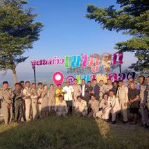 เชิญเที่ยวงาน ทุ่งทานตะวันบานบนภู