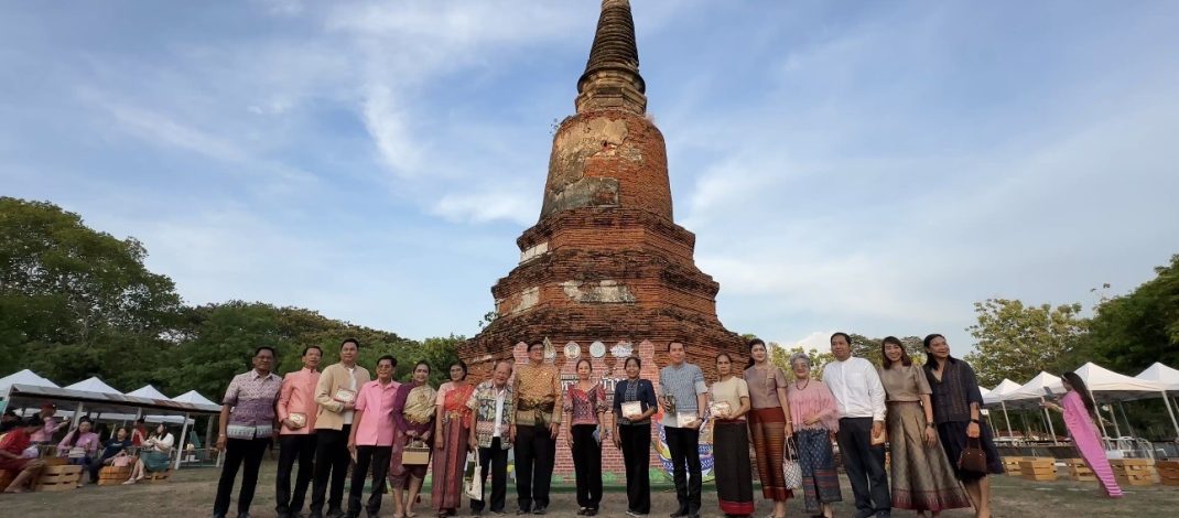 อยุธยาเตรียมจัดใหญ่ “ มหกรรมอาหารพื้นบ้าน สืบสานตำนานวิถีถิ่นอยุธยา ” โชว์เมนูพื้นบ้านกว่า 80 ร้าน