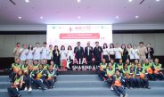 เอไอเอ ประเทศไทย จัดกิจกรรม “เอไอเอ แชร์ริ่ง อะ ไลฟ์” (AIA Sharing A Life) ครั้งที่ 12